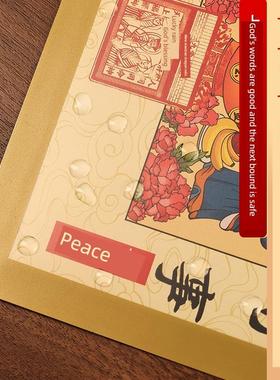 灶王爷厨房贴纸灶君司命画像家用灶公灶婆乔迁新居布置装饰用品