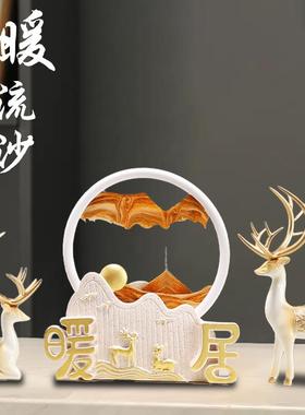 铜暖居招财摆件客厅电视柜玄关酒柜装饰品高端福禄流沙乔迁