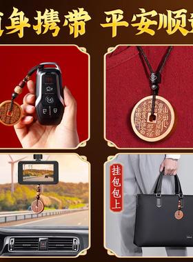 属猴属马属猪属狗属蛇属牛桃木山鬼花钱官方旗舰店吊坠平安扣挂件