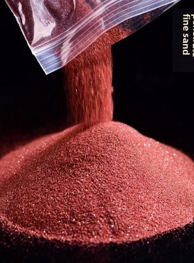 天然朱砂原石粉正品官方旗舰店紫金砂粉朱砂真粉吊坠，保护男人和