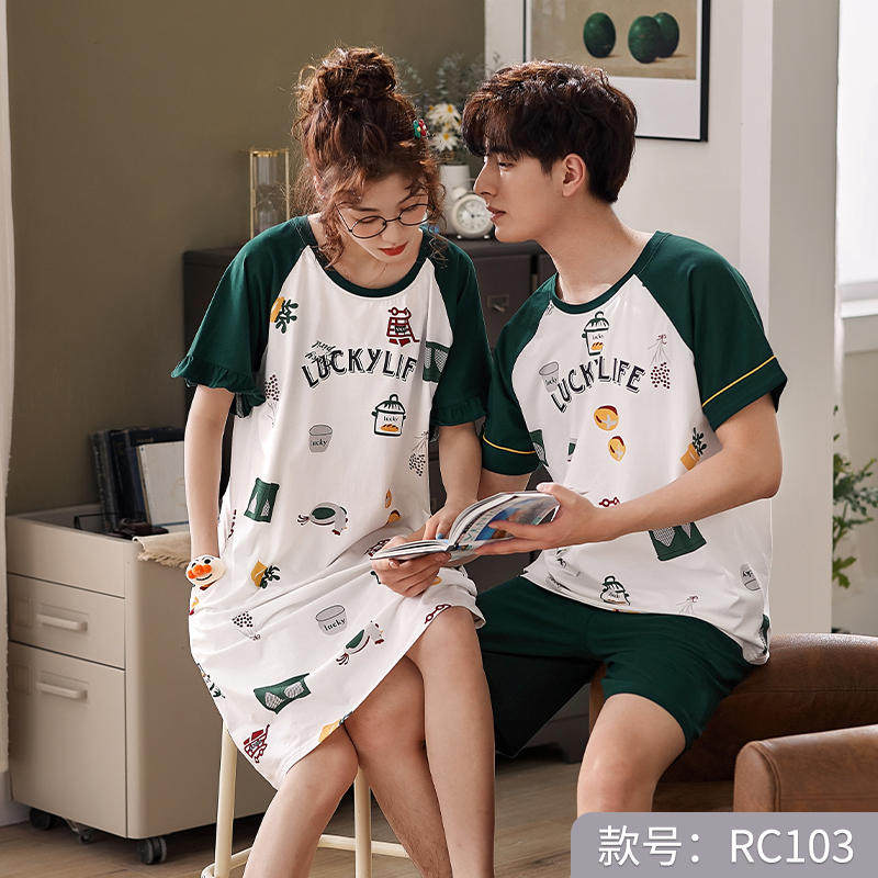 都妮诗莫代尔情侣男女同款薄款睡裙 都妮诗睡衣/家居服套装