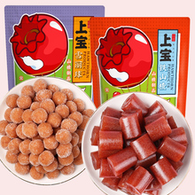 【上宝】铁果丹皮铁山楂500g