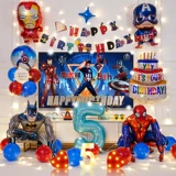 Мстители, воздушный шар для мальчиков, Железный Человек, Халк, Человек-паук