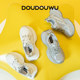 Doudouwu thick-soled dad shoes for women, mesh platform shoes for women