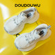 Doudouwu thick-soled dad shoes for women, mesh platform shoes for women
