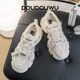 Doudouwu thick-soled dad shoes for women, casual mid-heeled shoes