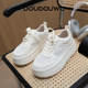 Doudouwu thick-soled white shoes for women, mesh breathable women's shoes