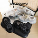Doudouwu thick-soled dad shoes women's height increasing shoes