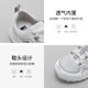 Doudouwu thick-soled dad shoes for women, mesh breathable women's shoes