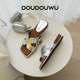 Doudouwu flat fashion open toe slippers