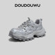 Doudouwu thick-soled dad shoes for women, mesh breathable women's shoes