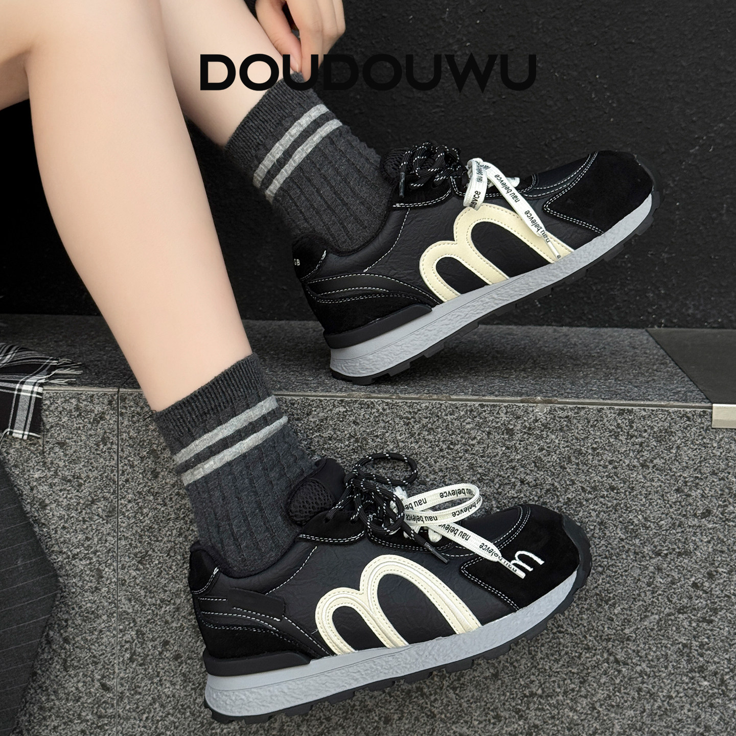 豆豆屋厚底阿甘鞋女加绒2025冬季新款韩版潮遇到休闲百搭平底女鞋,淘宝优惠券,粉丝福利购,淘宝优惠卷