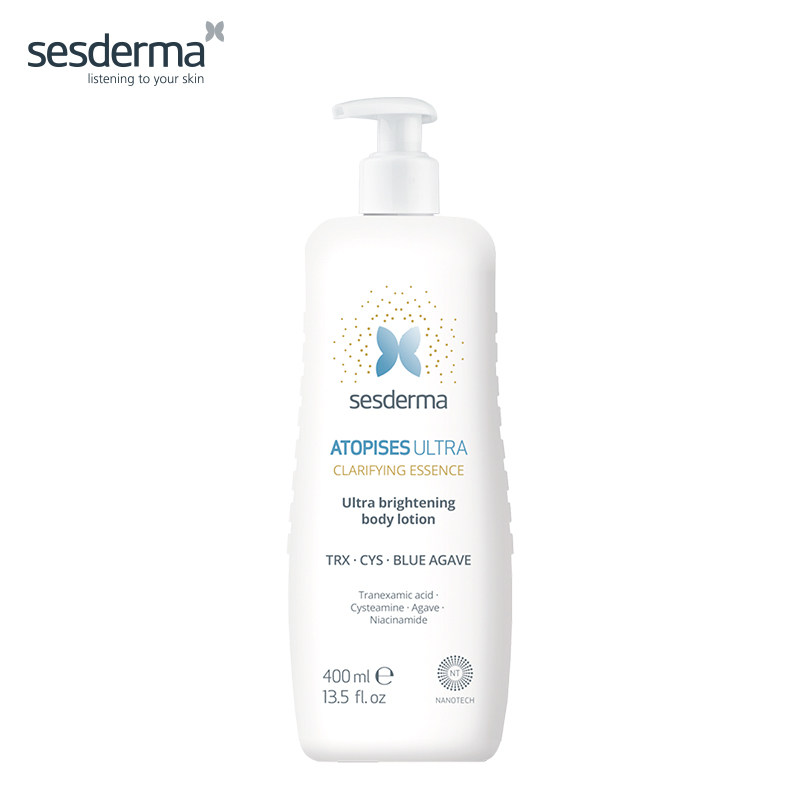 sesderma焕白成分升级版亮白身体乳 sesderma美妆海外身体乳/霜