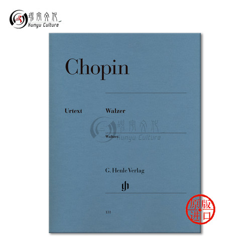 【促销】肖邦圆舞曲集钢琴独奏带指法亨乐原版乐谱书 Henle Frederic Chopin Waltzes Piano HN131 - 图1