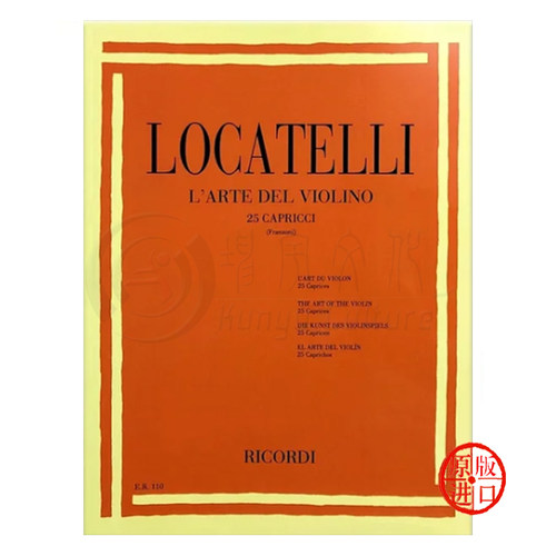 罗卡特里 小提琴艺术 25首随想曲 里科尔迪乐谱书 Ricordi Locatelli LArte del Violino Capricci Violin Method HL50011580 - 图3