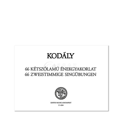 柯达伊66首二声部 视唱练习 布达佩斯原版进口乐谱书 Kodaly Zoltan 66 Two part Excercises Solfege Z4204 - 图3