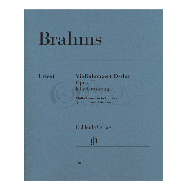 勃拉姆斯 小提琴协奏曲 D大调 op77 带钢琴伴奏 亨乐原版乐谱书 Brahms Violin Concerto D major HN818 - 图3