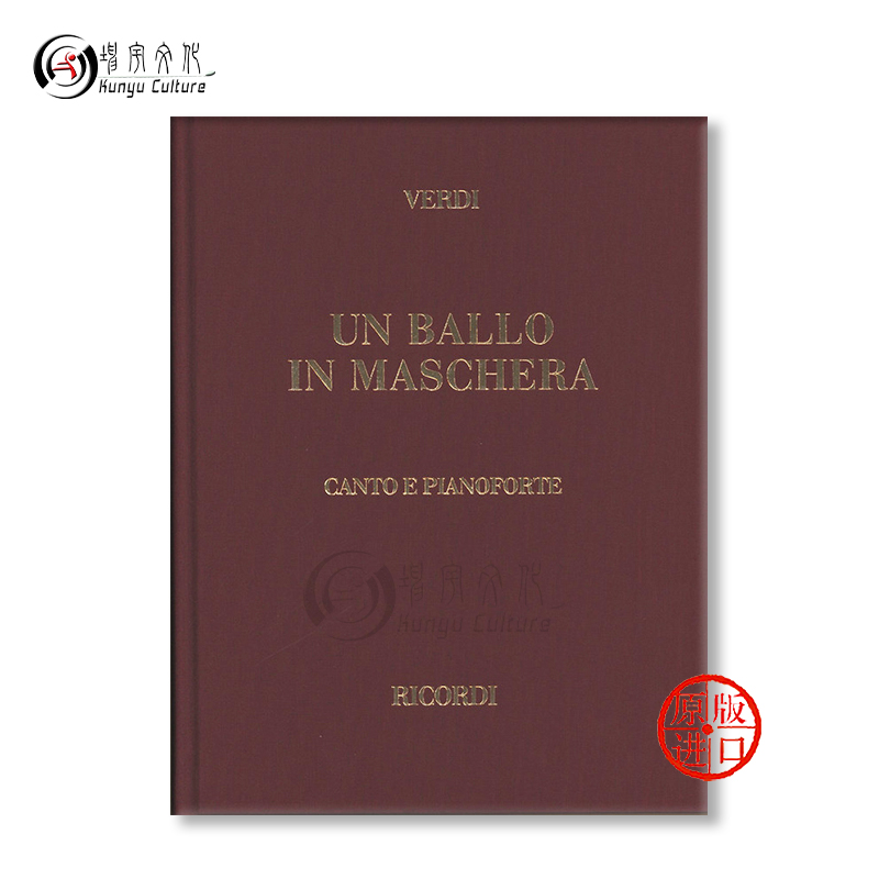 威尔第 假面舞会 声乐谱 意大利语 精装 Ricordi原版乐谱书 Verdi UN BALLO IN MASCHERA A MASKED BALL HL50020990 - 图1