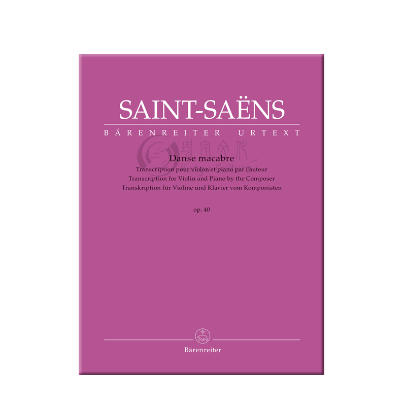 圣桑 骷髅之舞 Op40 小提琴和钢琴 德国骑熊士原版进口乐谱书 Saint Saens Danse Macabre for Violin and Piano BA10941 - 图2