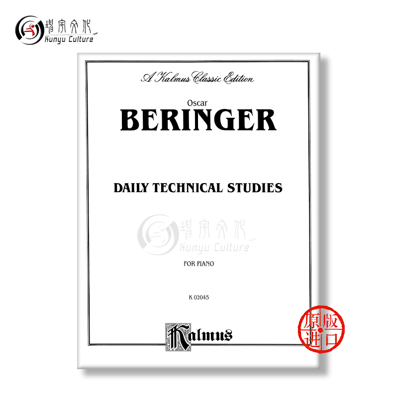 Oscar Beringer 钢琴日常技巧练习 原版进口乐谱书 Daily Technical Studies for Piano 00-K02045 - 图1