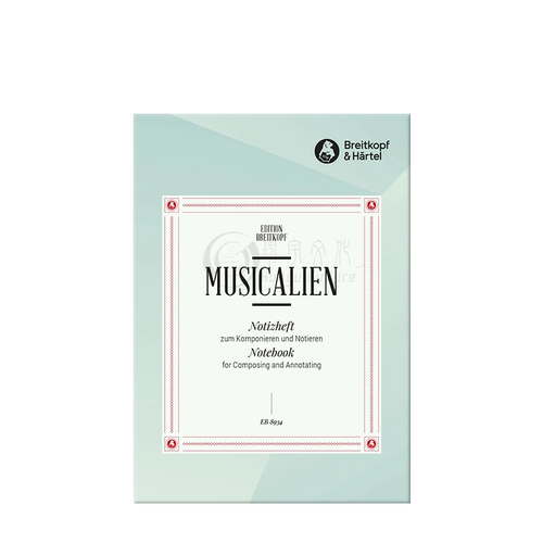 乐谱周边 小五线谱本 记谱记事两用 16张32页 105*148mm 大熊原版 Breitkopf Merchandising Musicalien EB8934 - 图2
