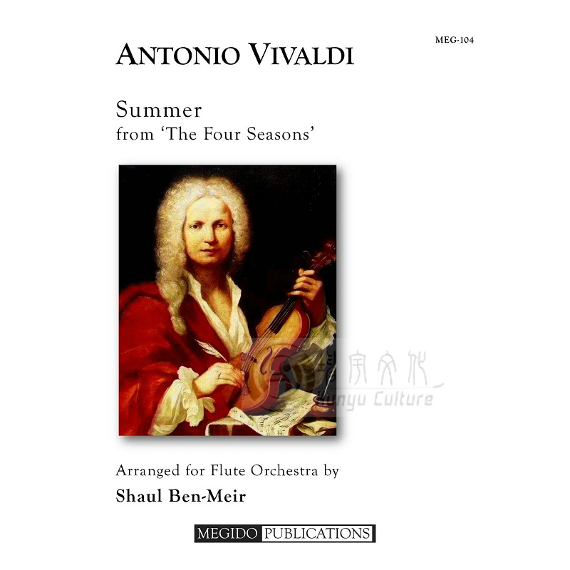 Vivaldi长笛 新人首单立减十元 21年7月 淘宝海外