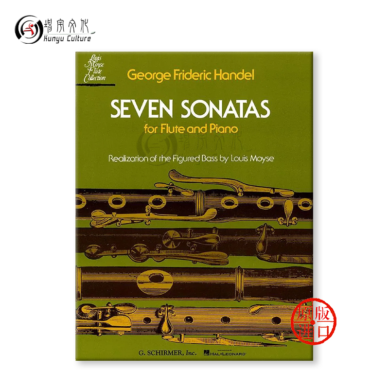 亨德尔 7首长笛奏鸣曲 附钢伴 希尔默原版进口乐谱书 Handel 7 Sonatas for Flute and Piano HL50334450 - 图1