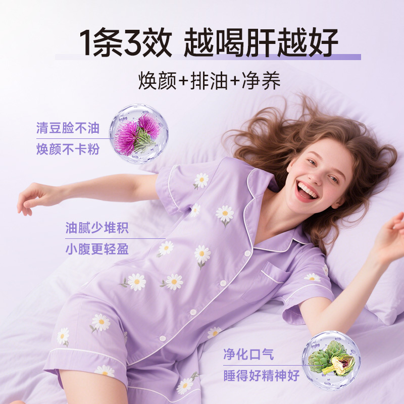 商品详情图片