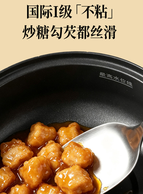 美菱家用电煮锅小电锅一人食单人泡面锅宿舍小型2到3人小火锅