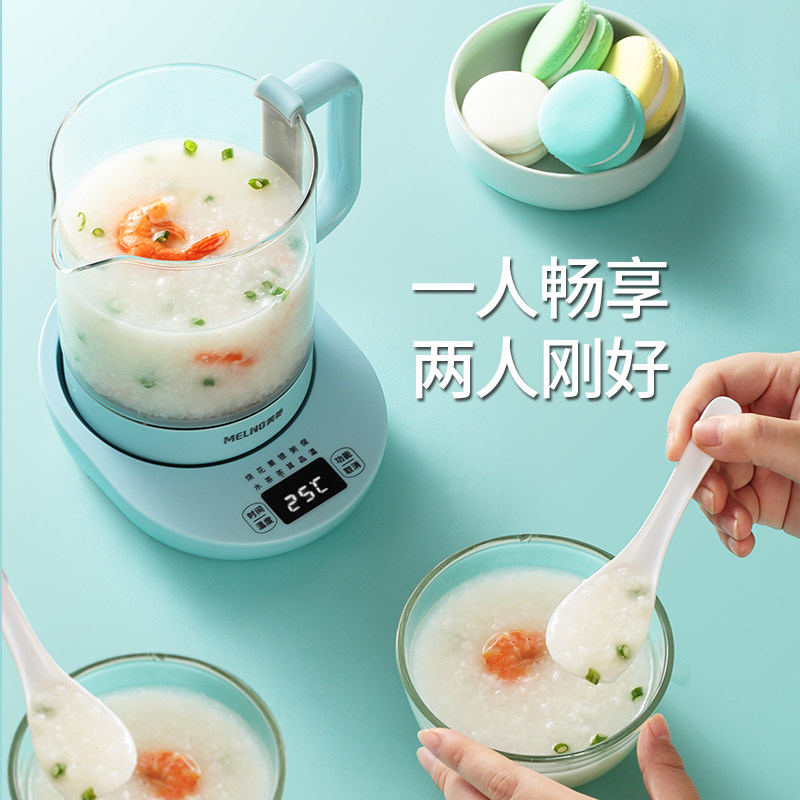 美菱办公室mini小型家用玻璃养生壶 美菱厨房电器养生壶/煎药壶