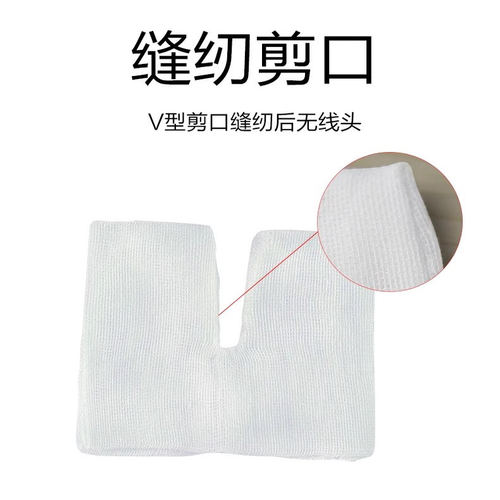 欧天医用气切纱布块无菌气切病人专用V型剪口开口缝纫脱脂纱布片 - 图3