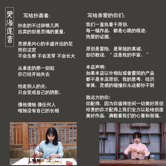 Зеленый сандал Yulu Ping An украшает интерьер автомобиля