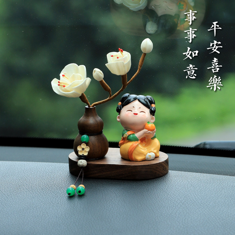 创意唐女汽车摆件车内装饰品车载香薰装饰中控台办公室桌面礼物,淘宝优惠券,粉丝福利购,淘宝优惠卷