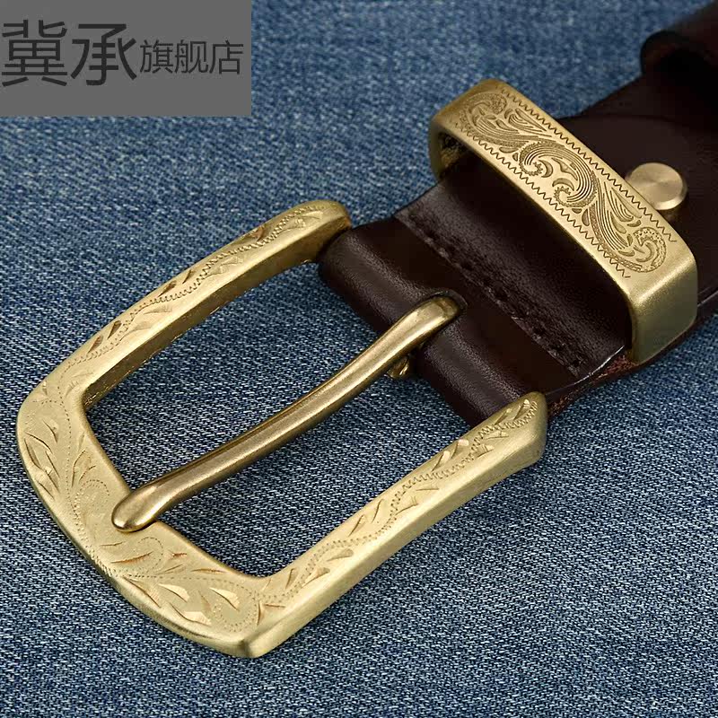男士真皮纯牛皮休闲青年手工裤腰带 冀承腰带/皮带/腰链