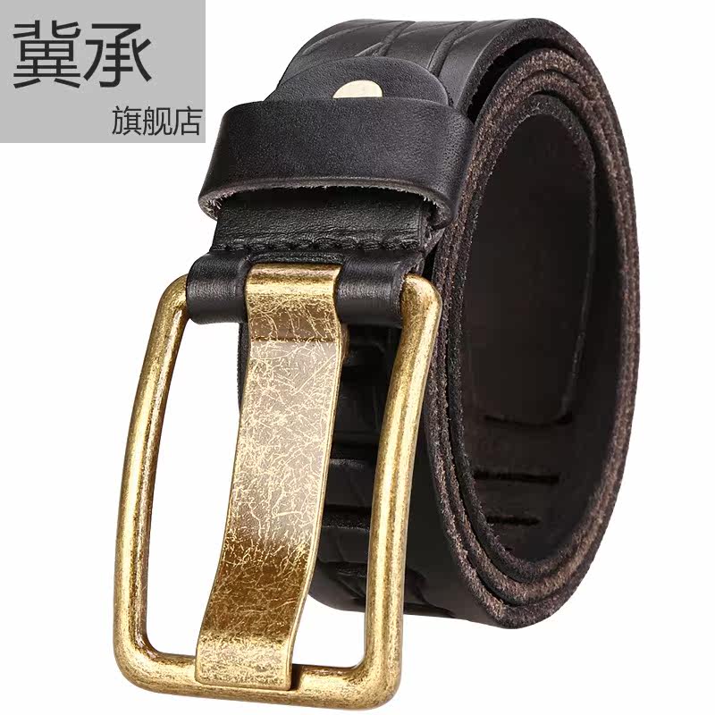 冀承男士复古手工头层牛皮柔软皮带 冀承腰带/皮带/腰链