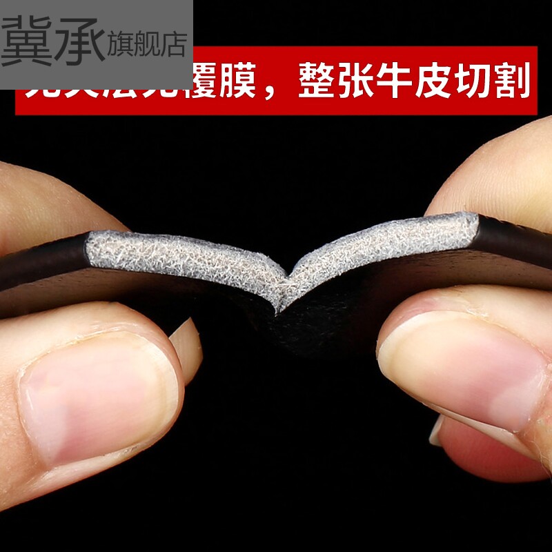 不锈钢老虎真皮自动扣手工正品皮带 冀承腰带/皮带/腰链