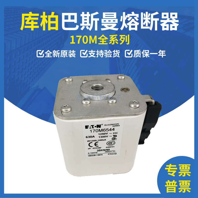 170m6548-新人首单立减十元-2022年5月|淘宝海外 170m6548-新人首单立减十元-2022年5月|淘宝海外
