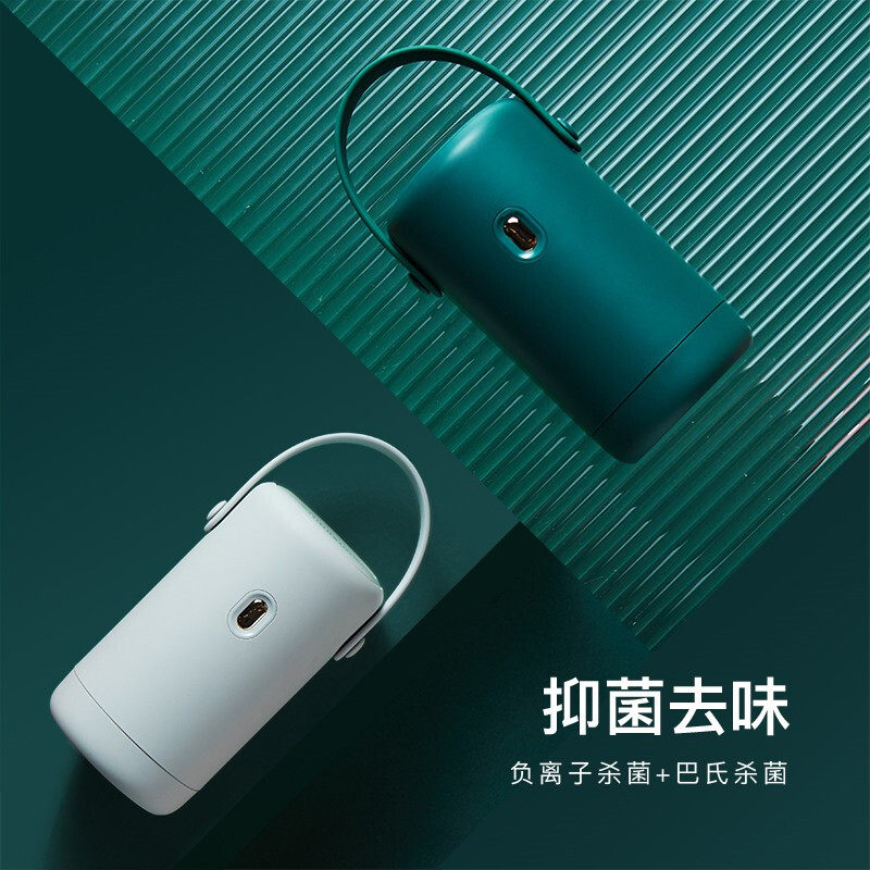 小巢糖便携式迷你内衣裤婴儿烘干机 小巢糖干衣机