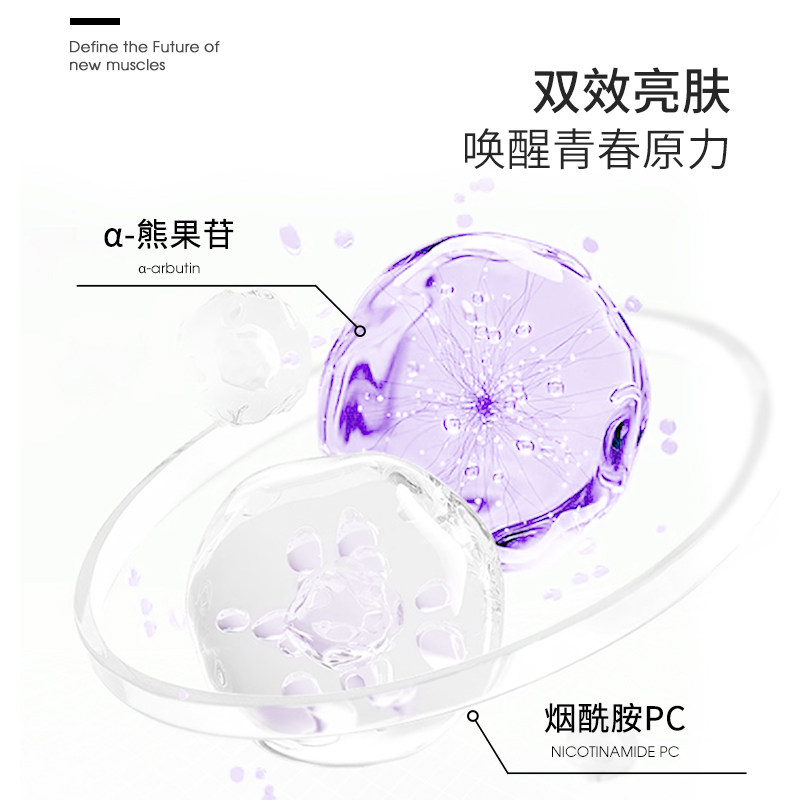 图 3