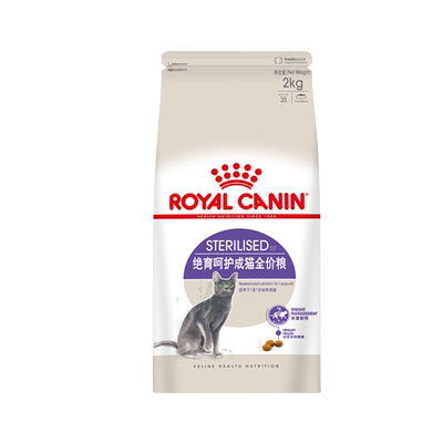 皇家SA37绝育猫粮4斤母猫公猫猫咪泌尿道呵护加菲宠物猫成猫粮2kg