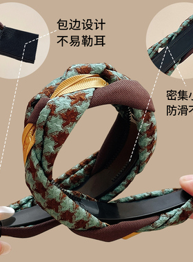 佟丽娅同款麻花发箍女夏带齿防滑