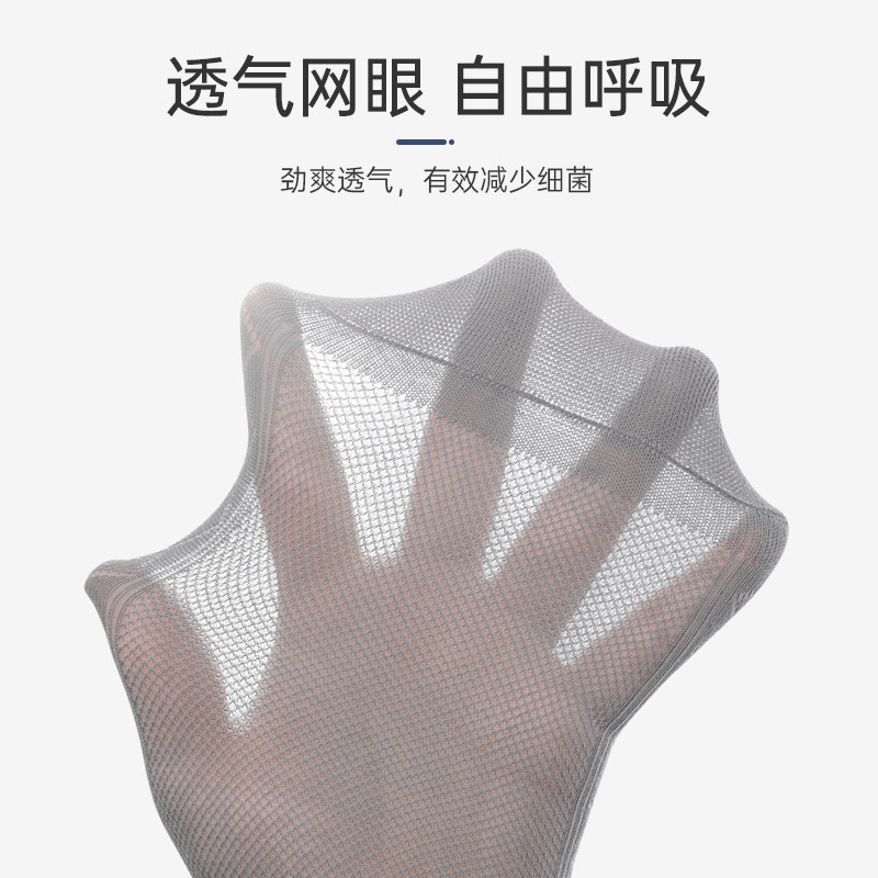  冷皇后短袜/打底袜/丝袜/美腿袜