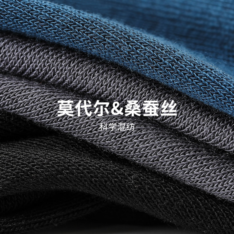  冷皇后短袜/打底袜/丝袜/美腿袜