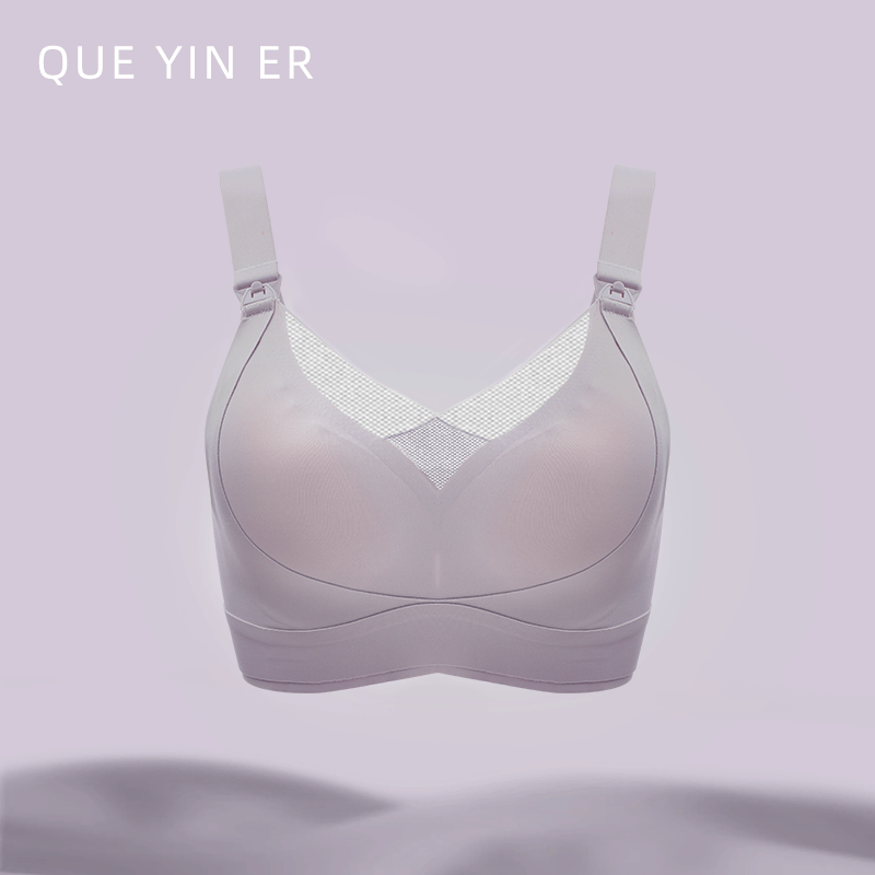 雀茵儿哺乳内衣大胸全罩杯大码孕妇防下垂聚拢产后喂奶浦乳期文胸,淘宝优惠券,粉丝福利购,淘宝优惠卷