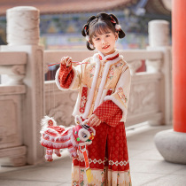 Hanfu Winter Girl High-end Horseface Skirt Suit 2023 Winter Thickened Childrens National Wind Beiyr Clothes Girl Don