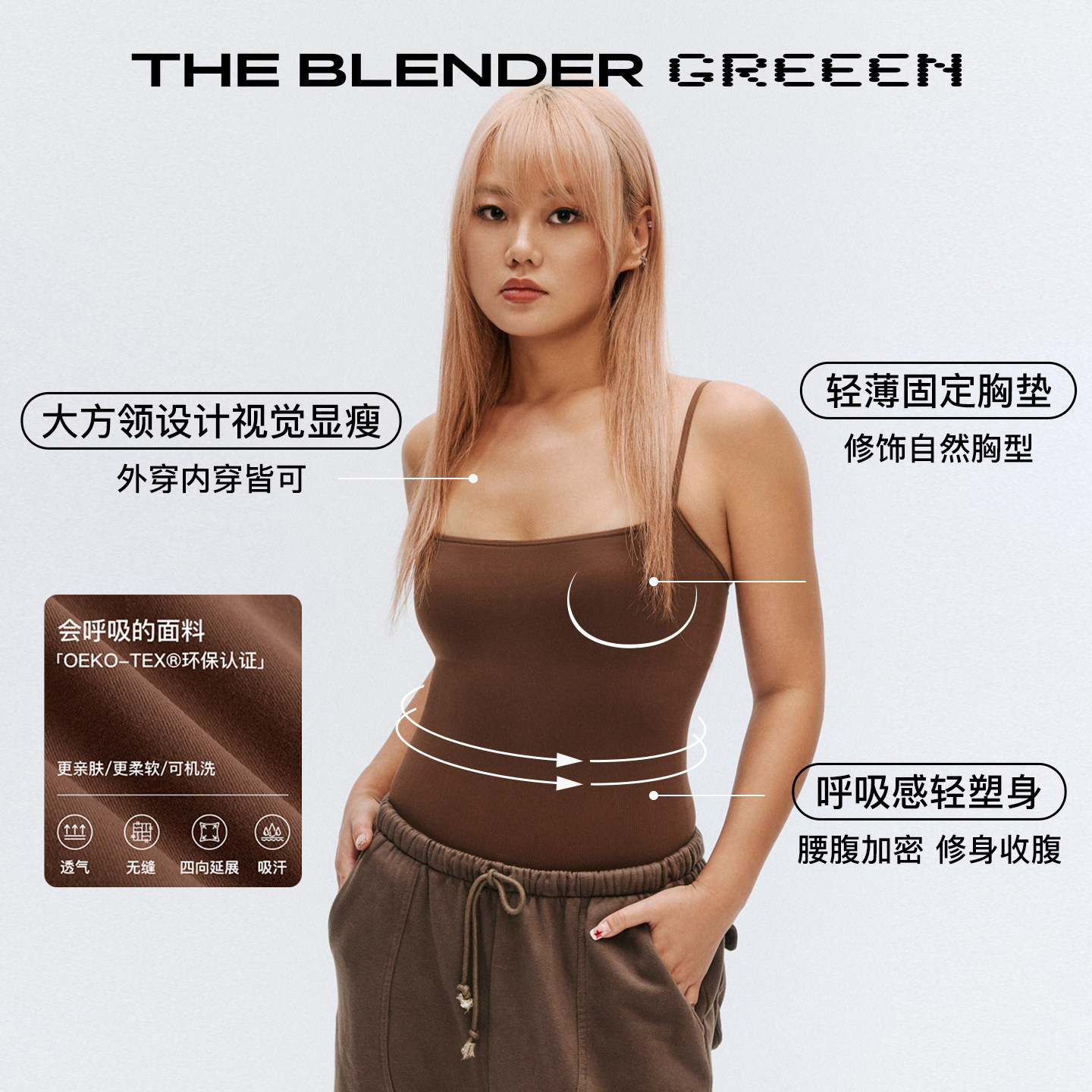 图 2
