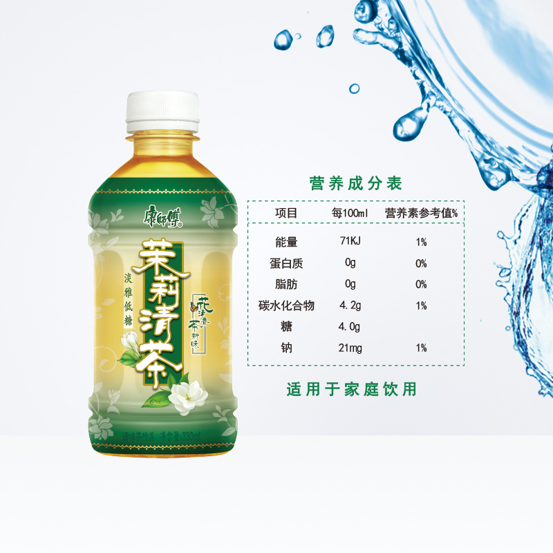 康师傅茉莉清茶330ml*12瓶整箱迷你低糖茉莉花茶饮料饮品包邮 - 图0