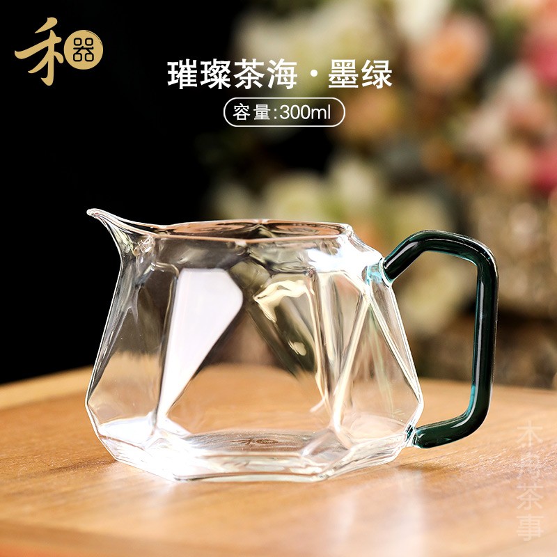 禾器公道杯晶彩璀璨茶海300ml 耐热高硼硅玻璃和器高档茶具分茶i. - 图0