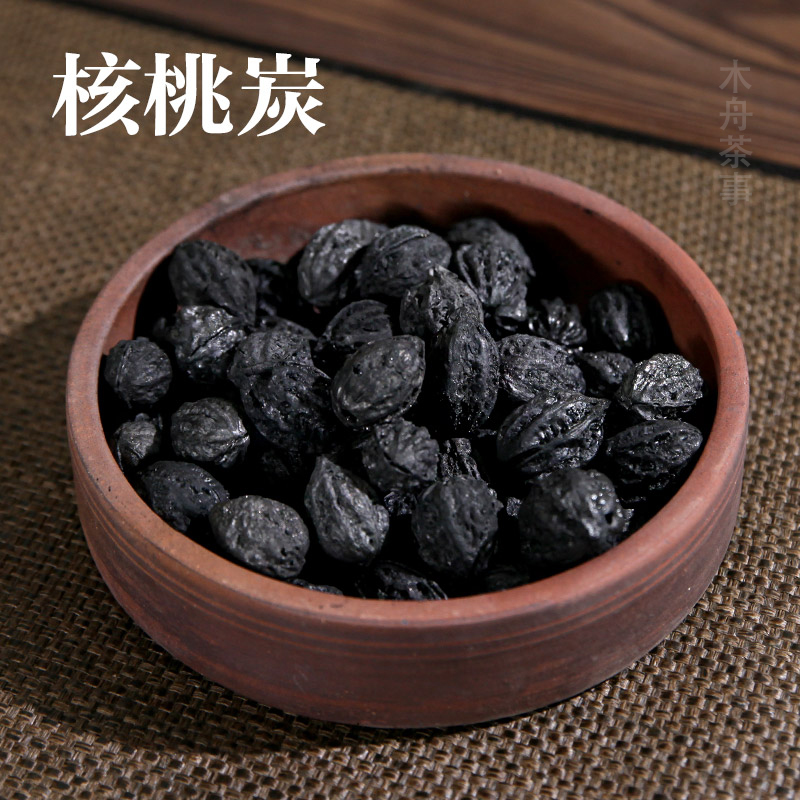 功夫茶果木炭梵山堂炭火炉煮茶碳烧烤无烟核桃橄榄龙眼炭家用室内 - 图0