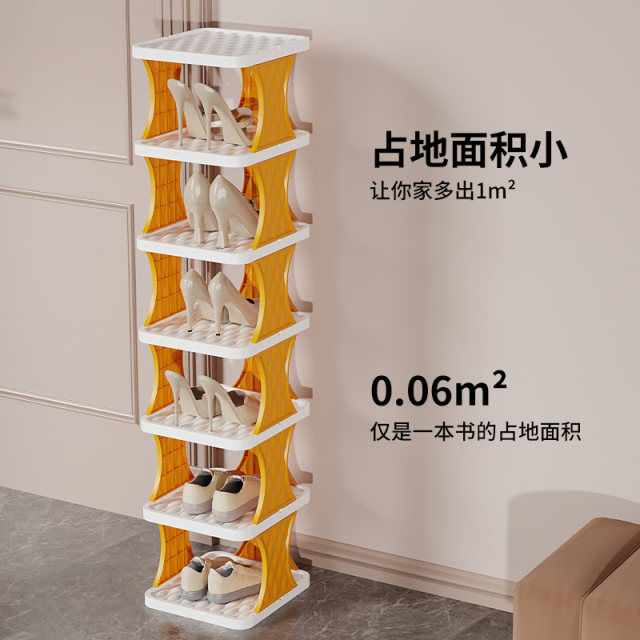 Save space and do not occupy space and multi-layer shoe rack